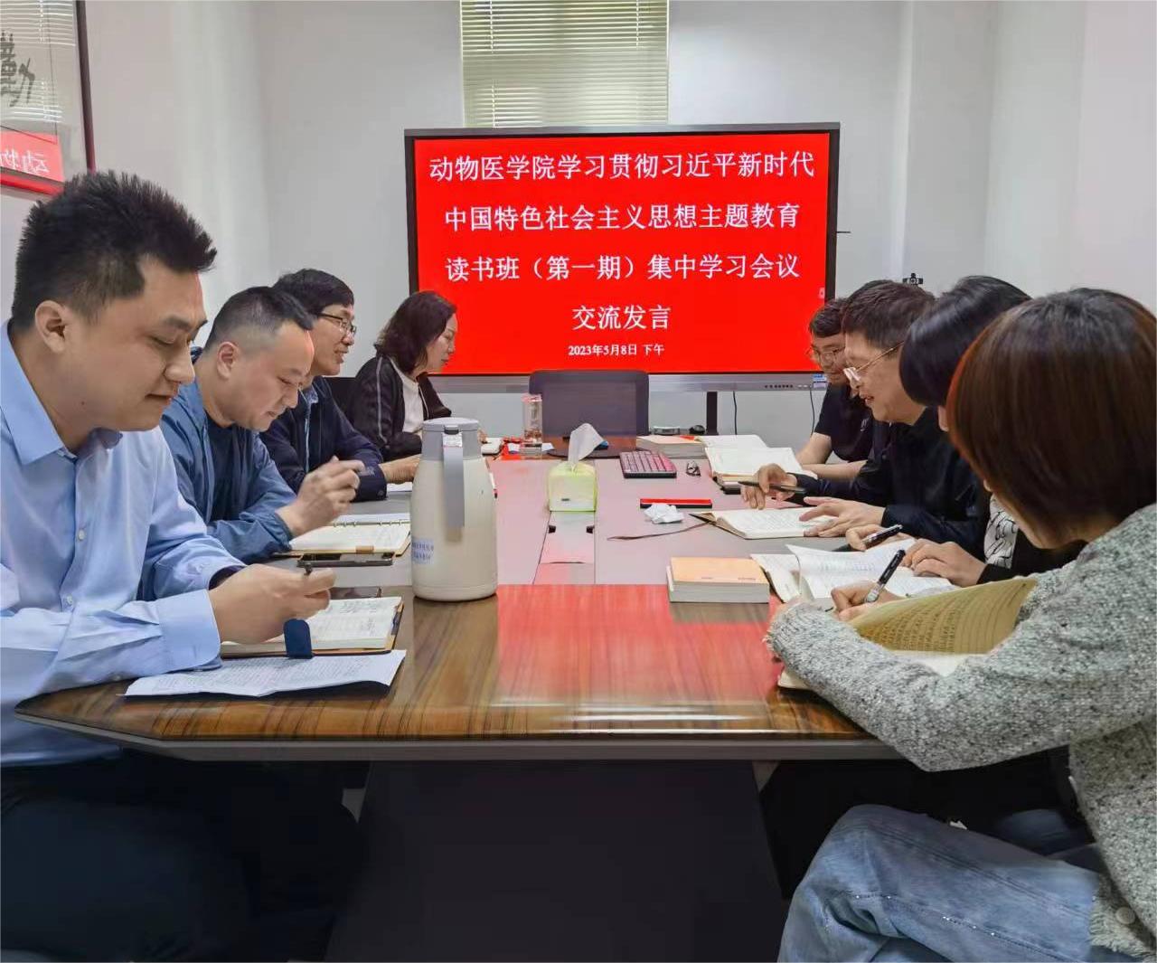 欧博官网