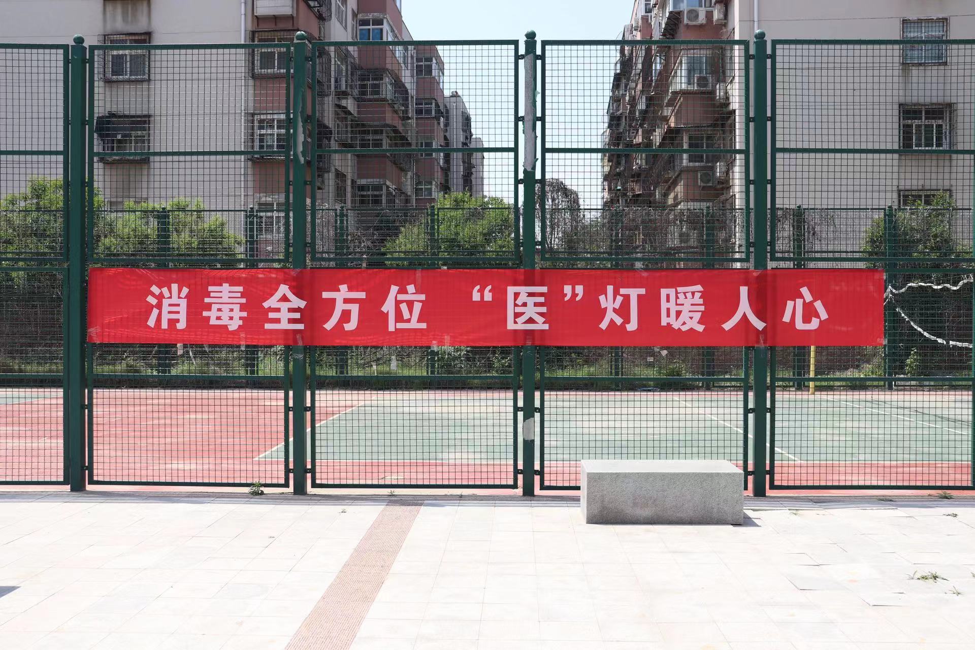 欧博官网