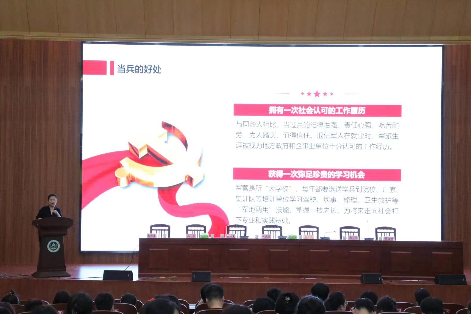 欧博官网