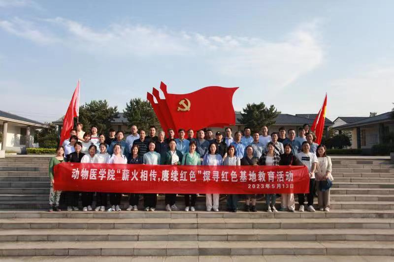 欧博官网
