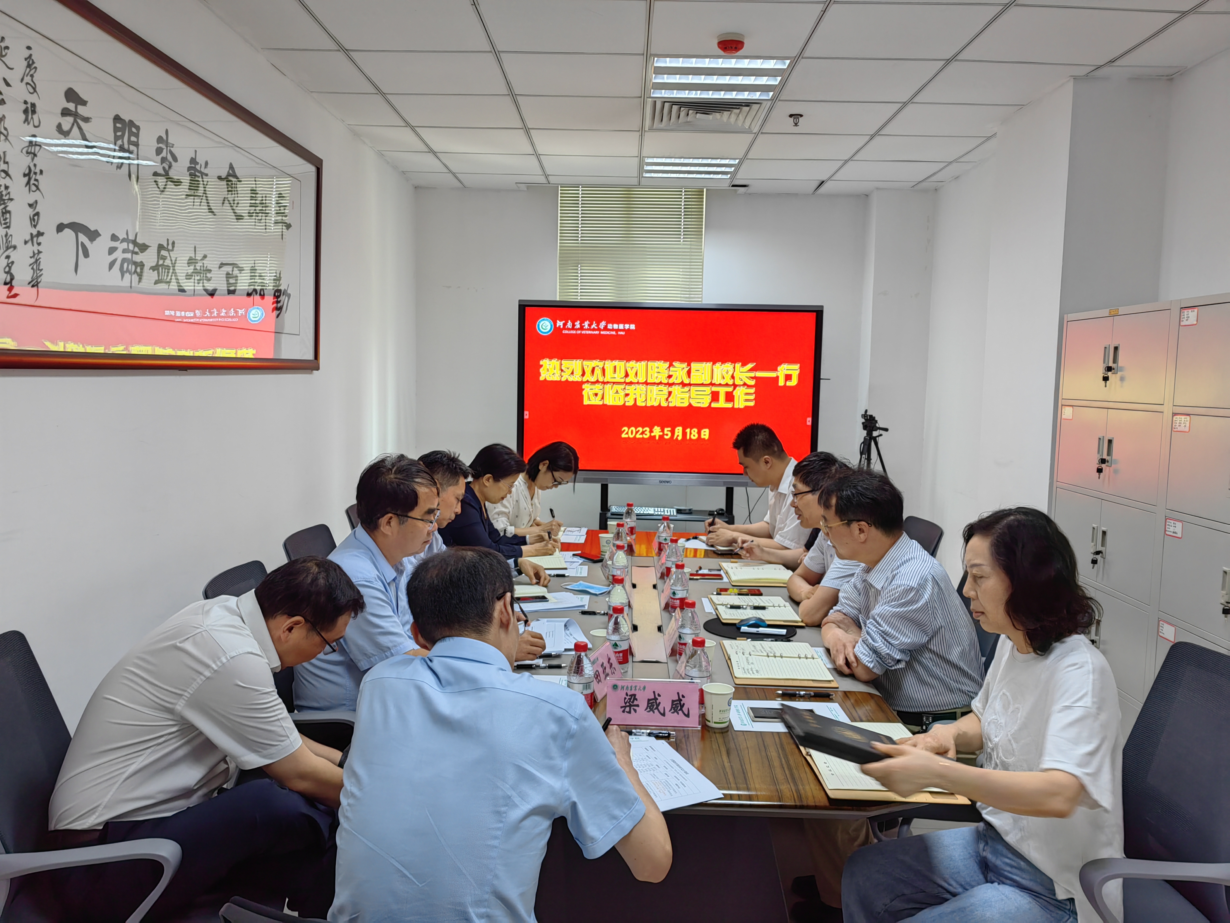 欧博官网