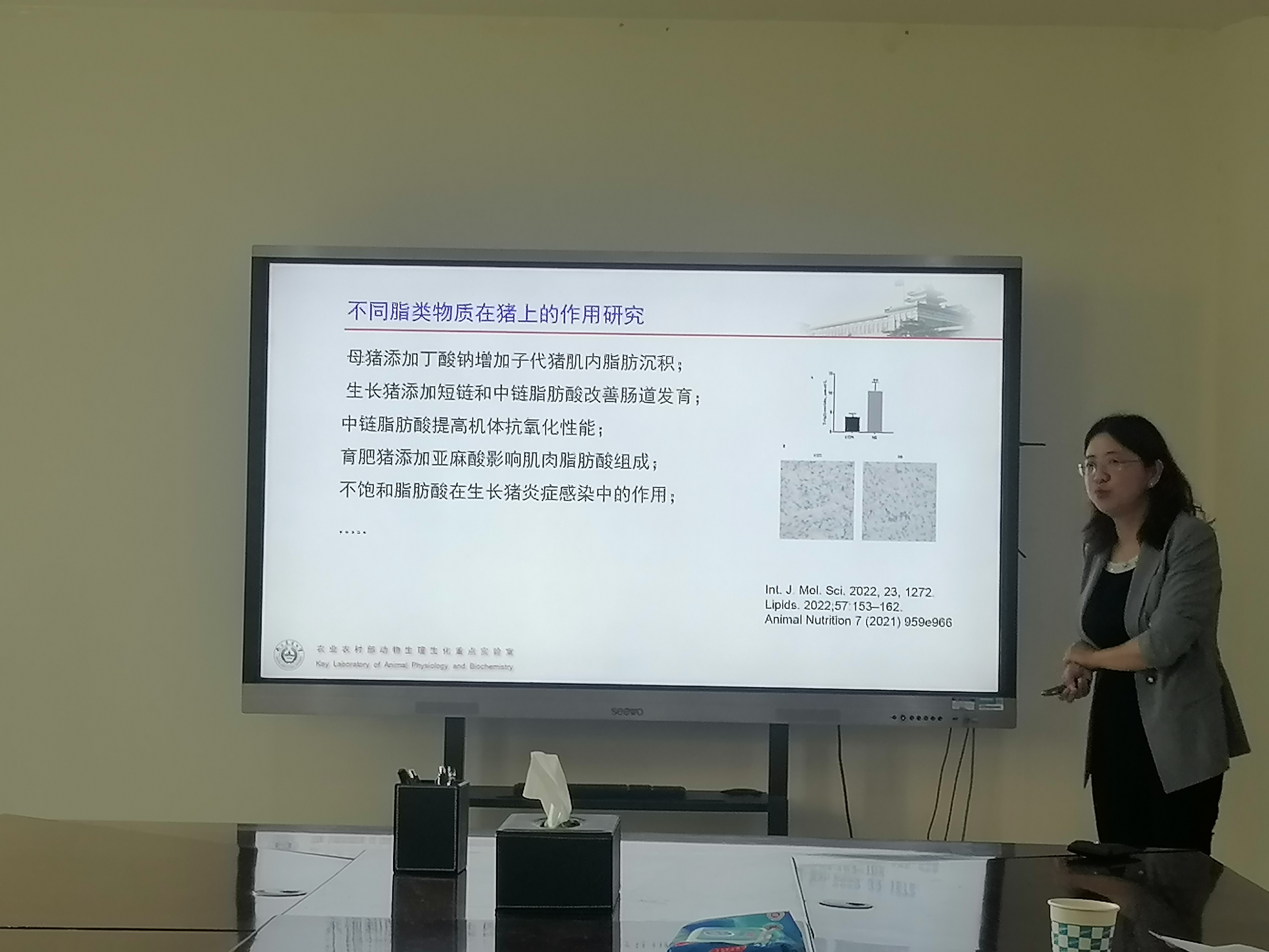 欧博官网