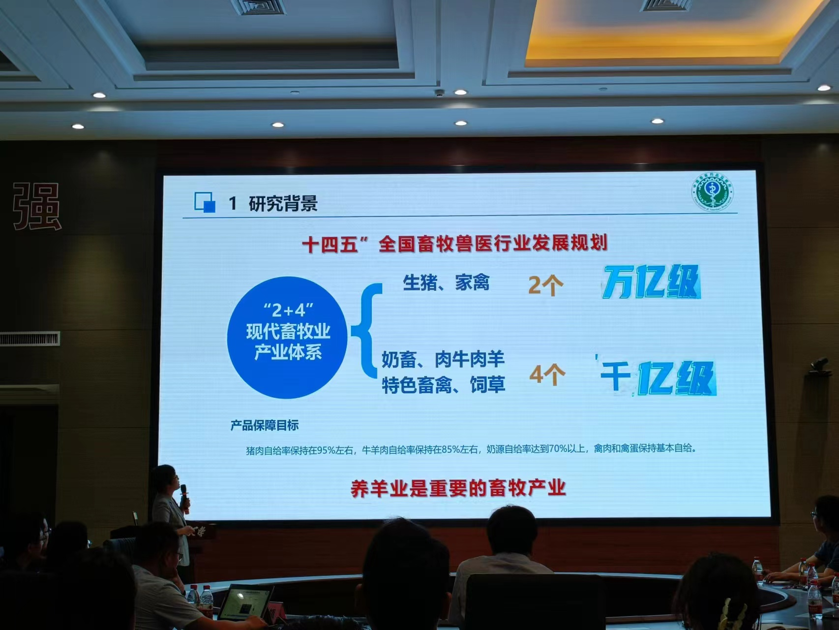 欧博官网
