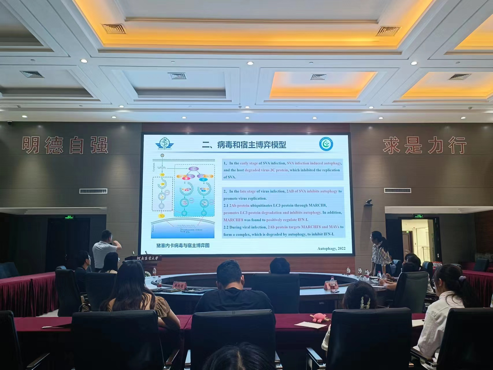 欧博官网