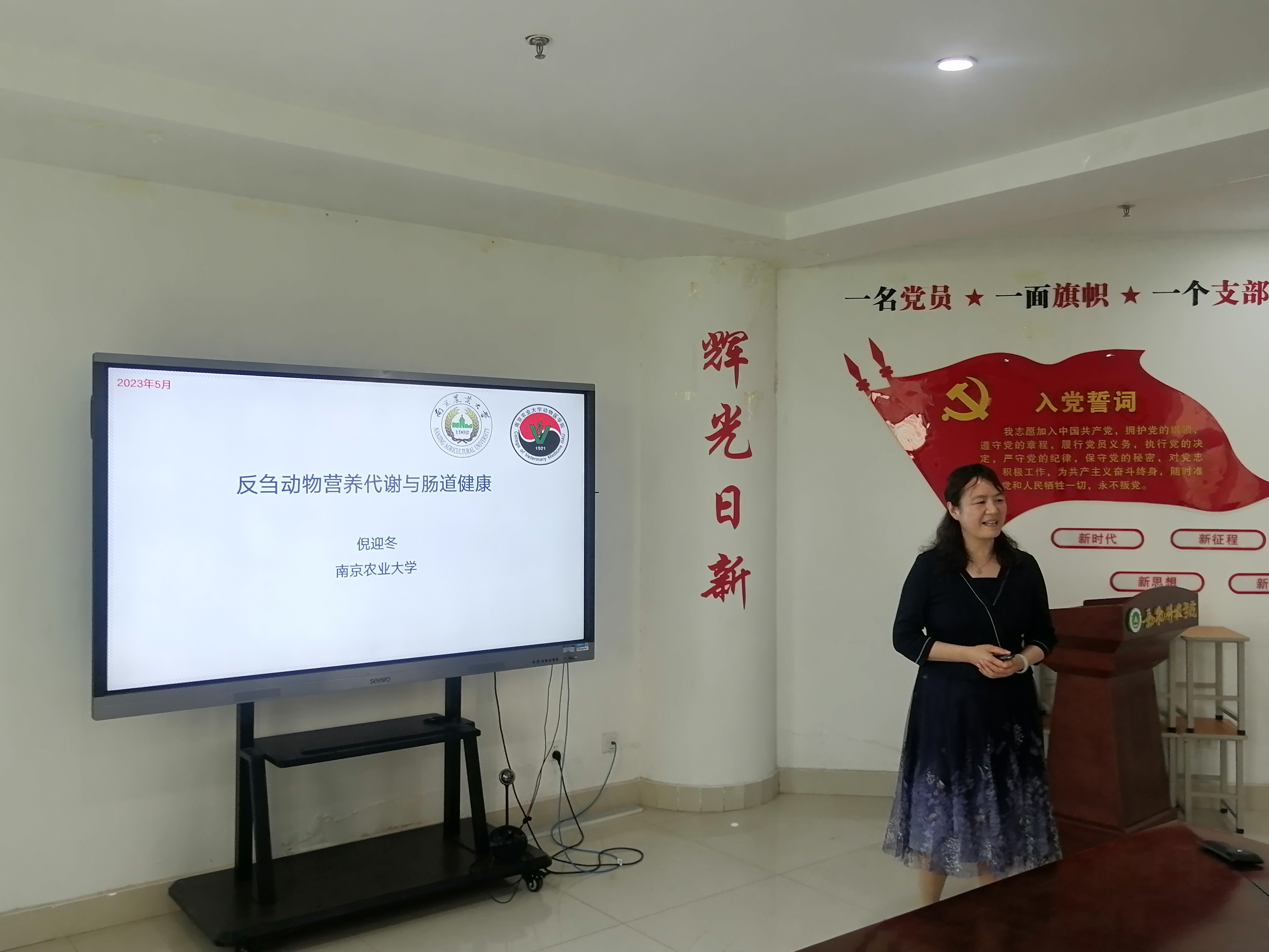 欧博官网