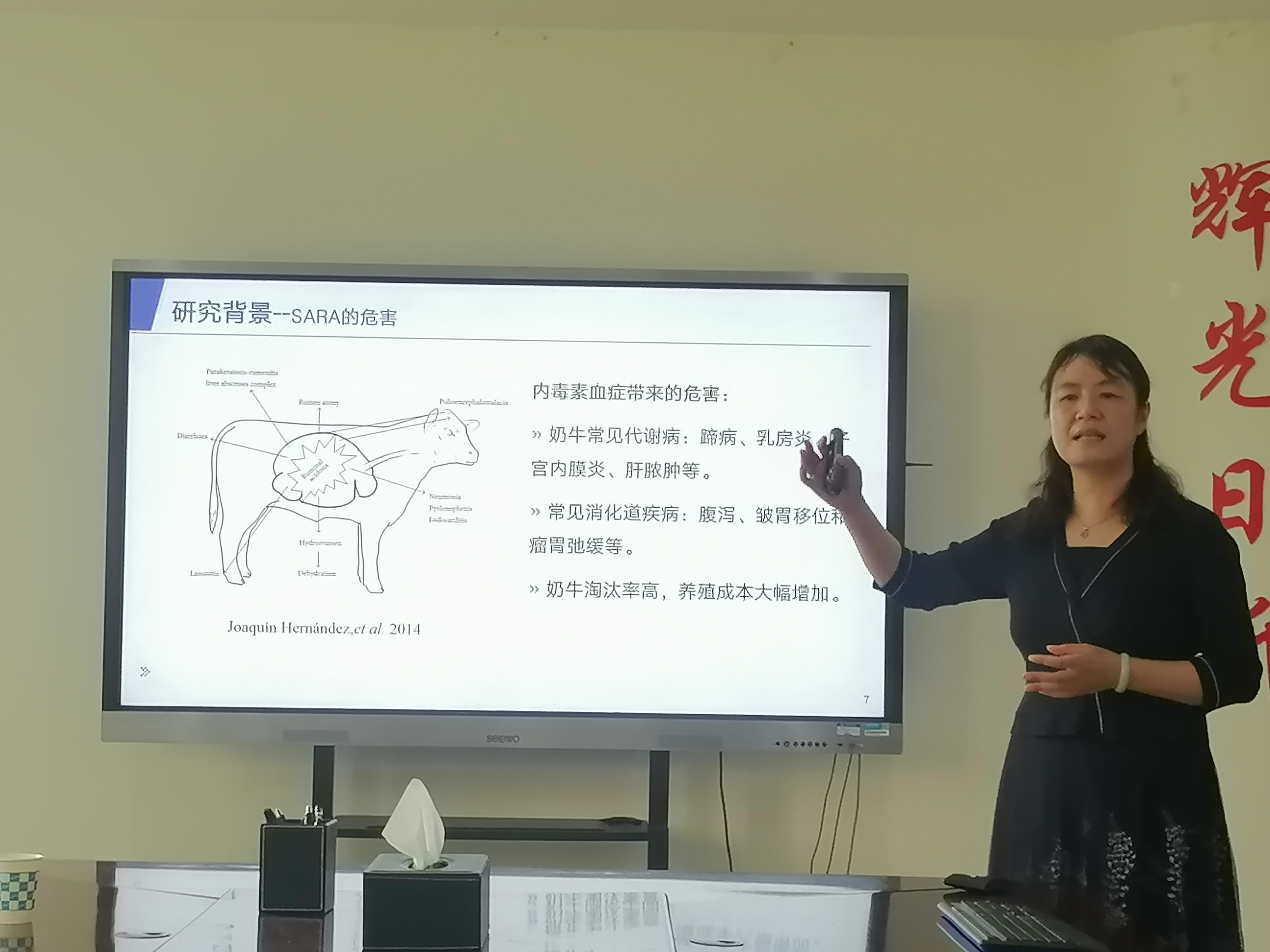 欧博官网