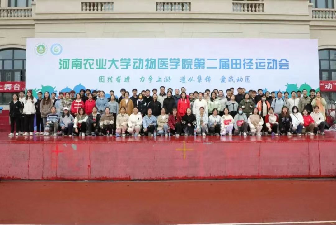 欧博官网