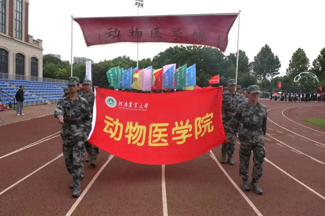 欧博官网