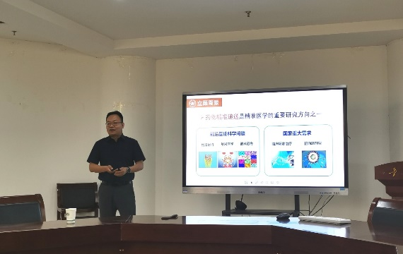 欧博官网