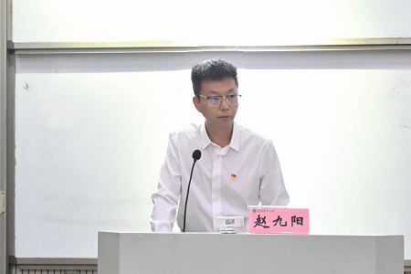欧博官网