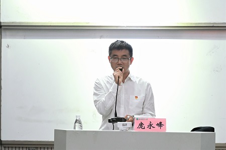 欧博官网