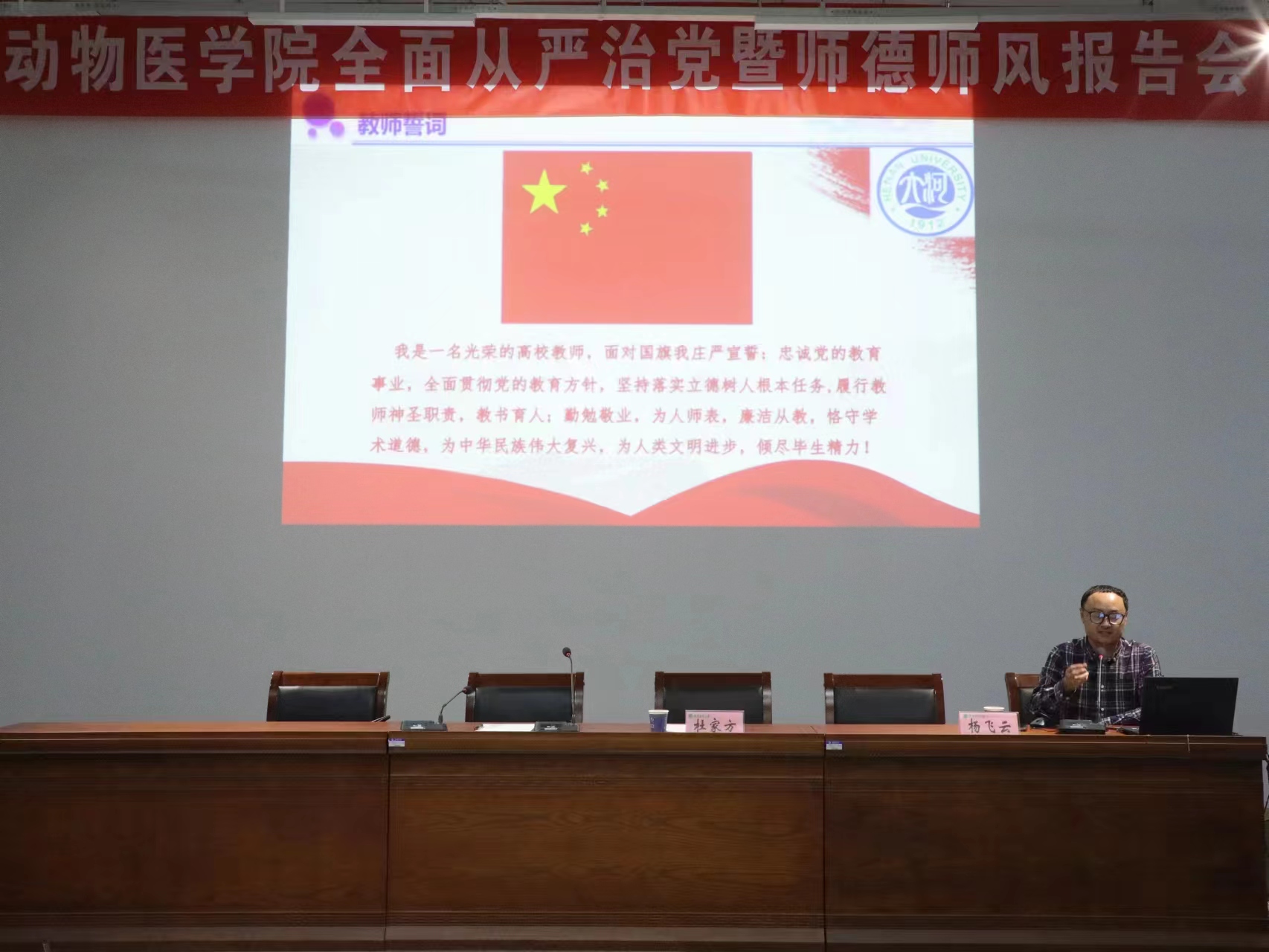 欧博官网