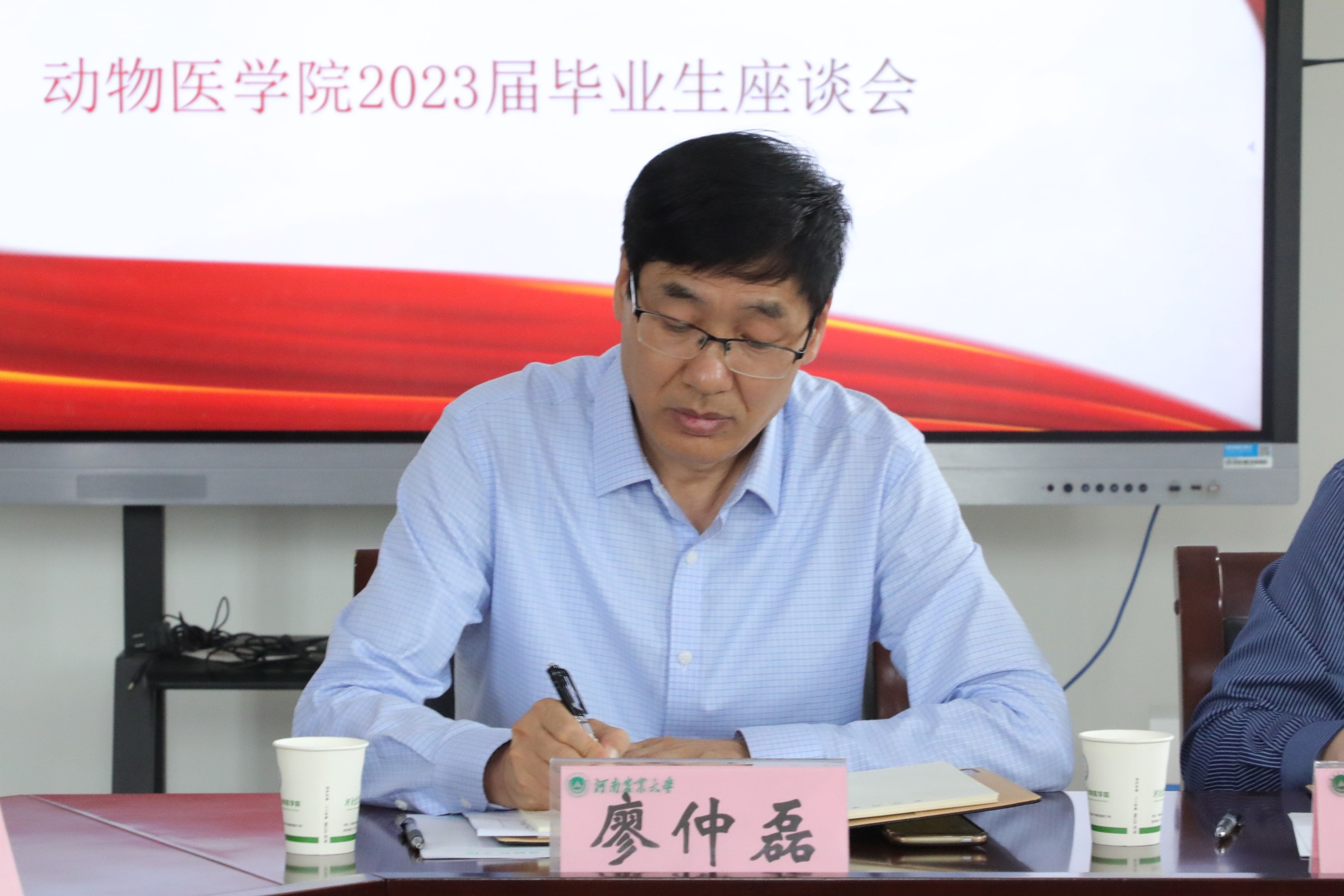 欧博官网