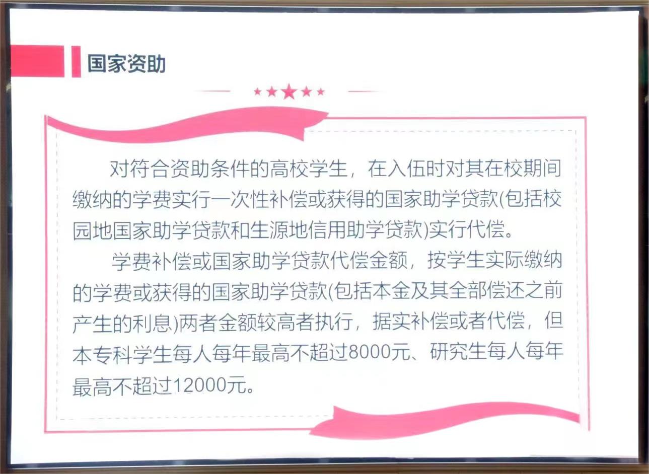 欧博官网