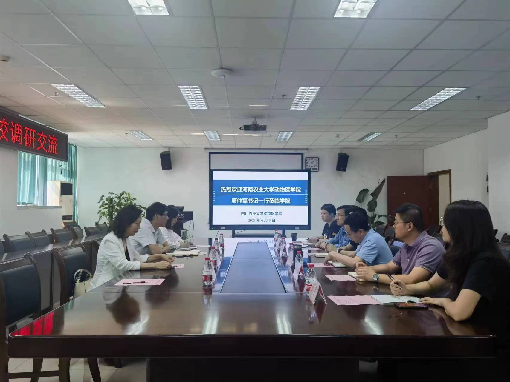 欧博官网