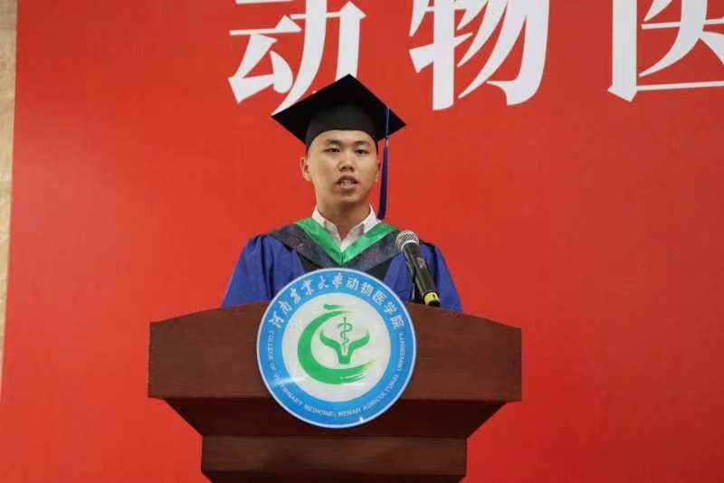 欧博官网