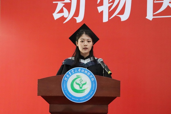 欧博官网