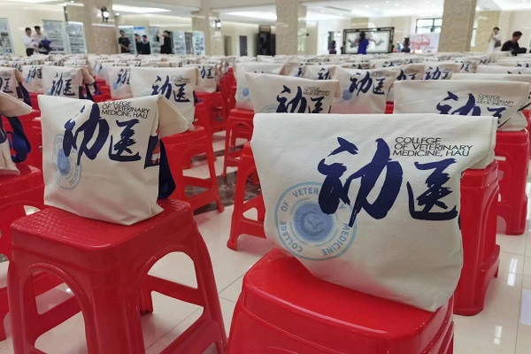 欧博官网