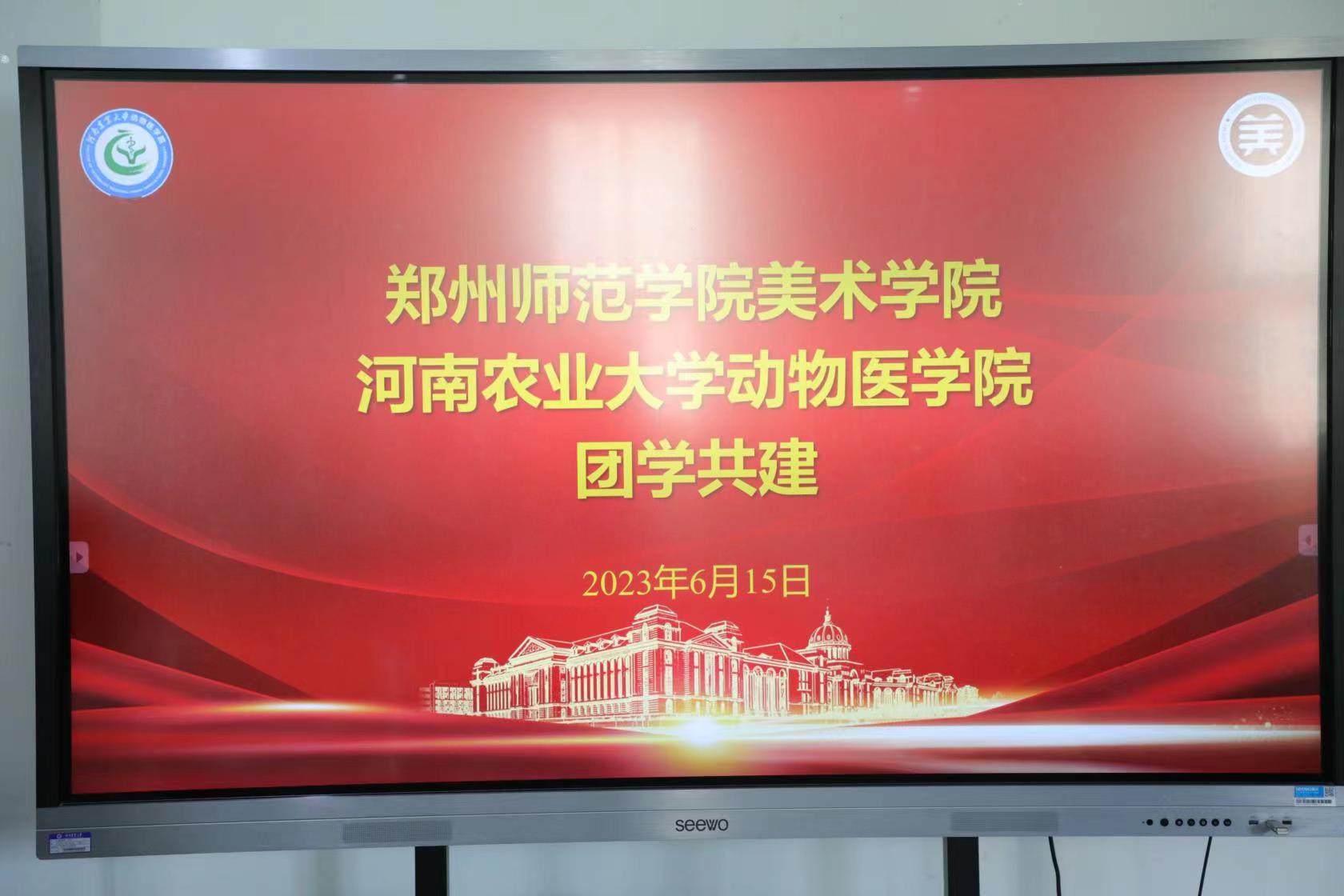 欧博官网