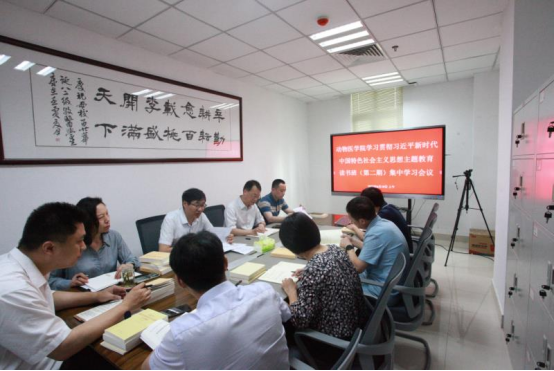 欧博官网