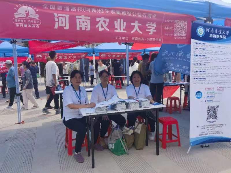 欧博官网