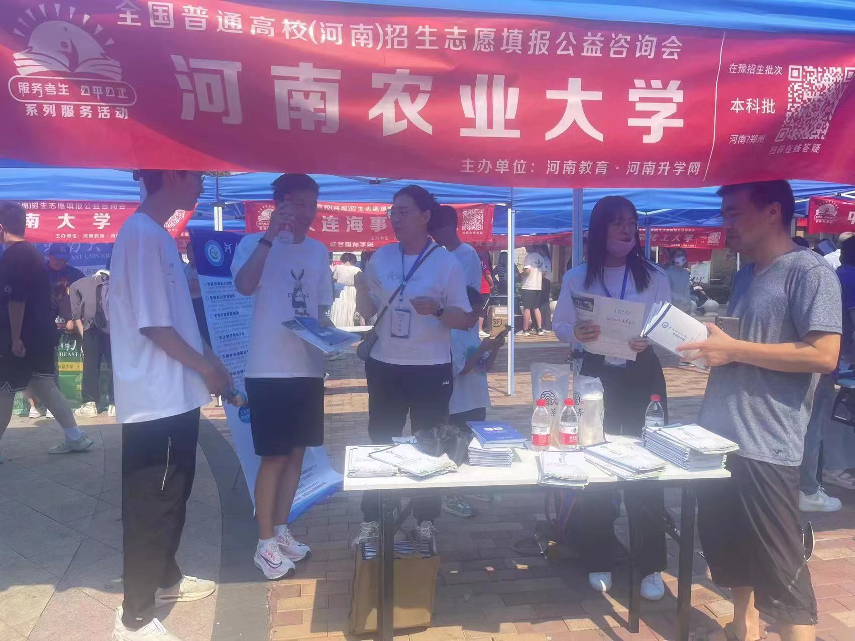 欧博官网