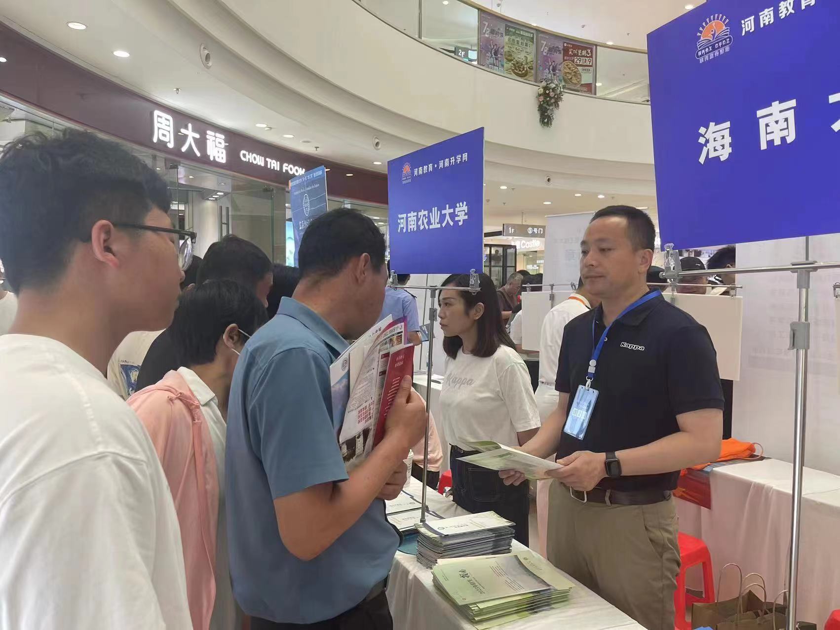 欧博官网