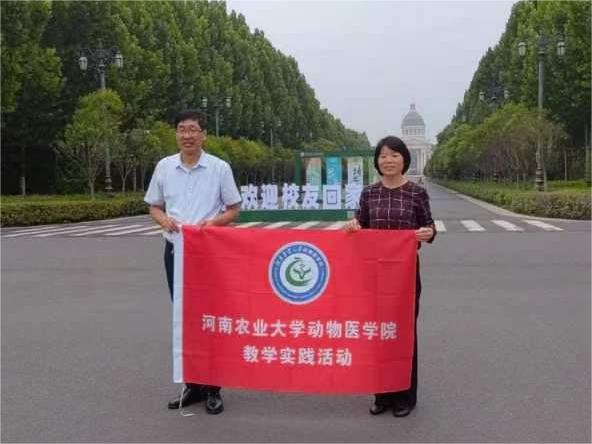 欧博官网