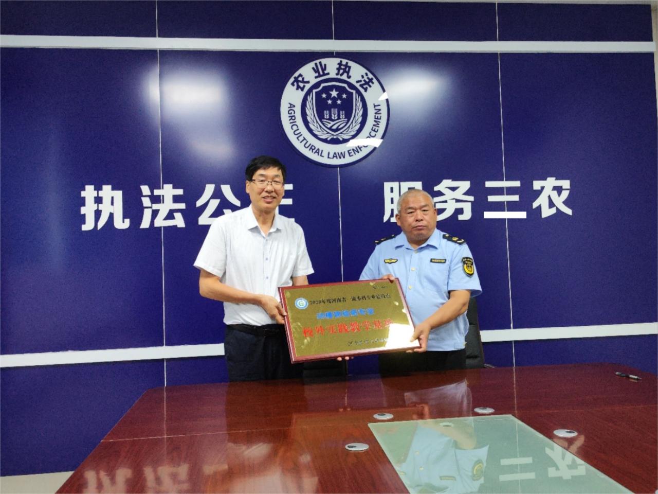 欧博官网