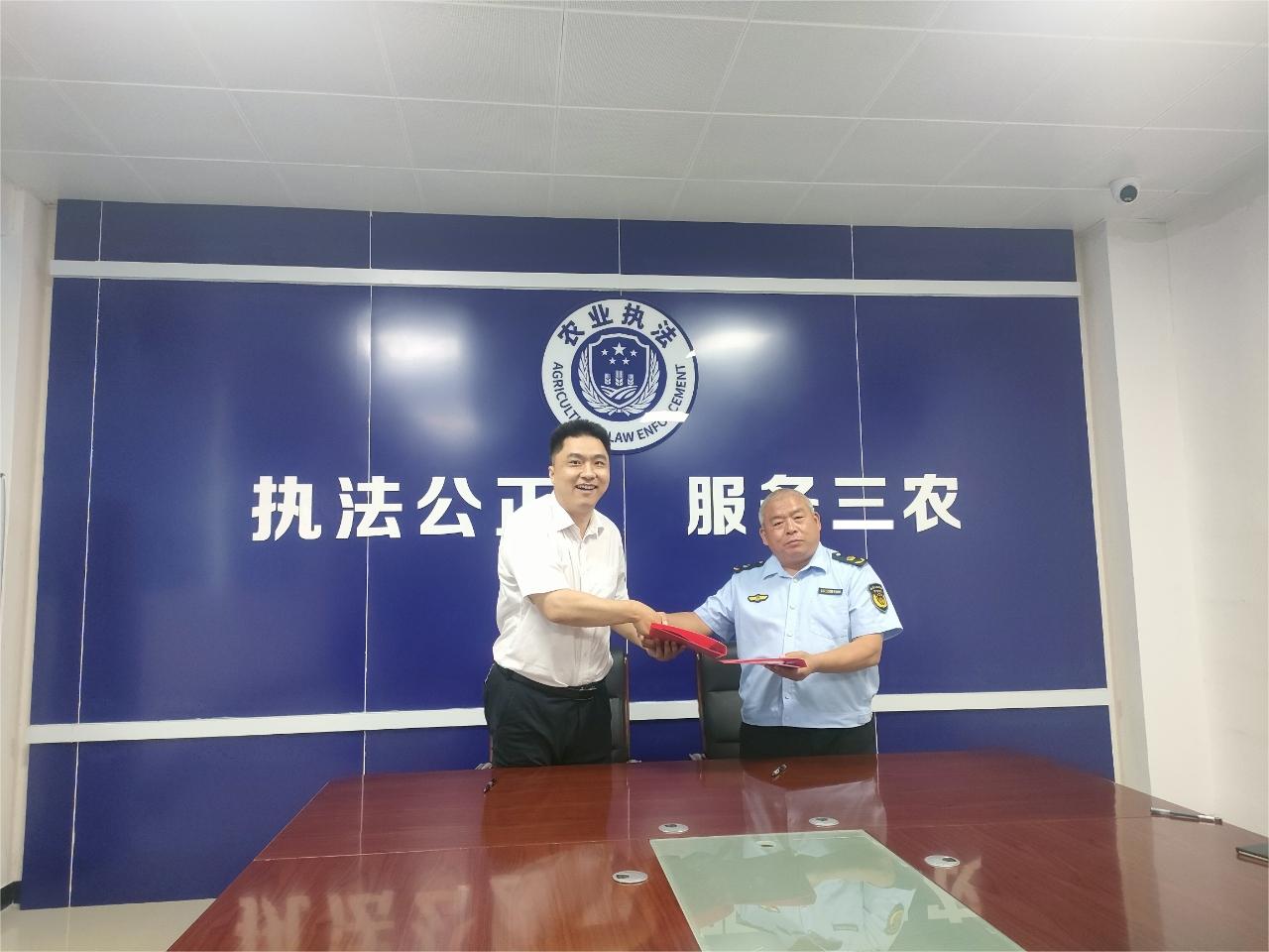 欧博官网
