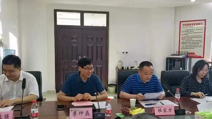 欧博官网