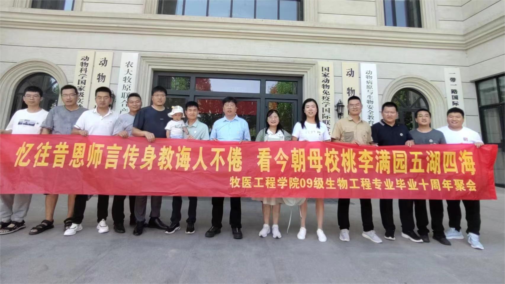 欧博官网