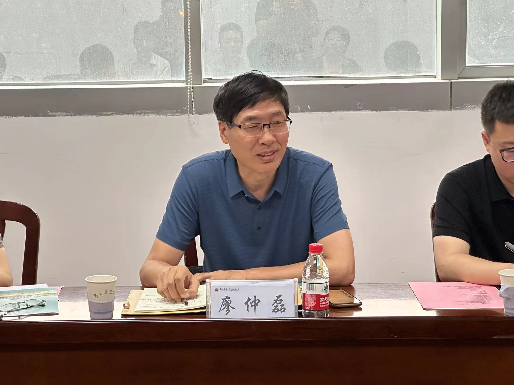 欧博官网