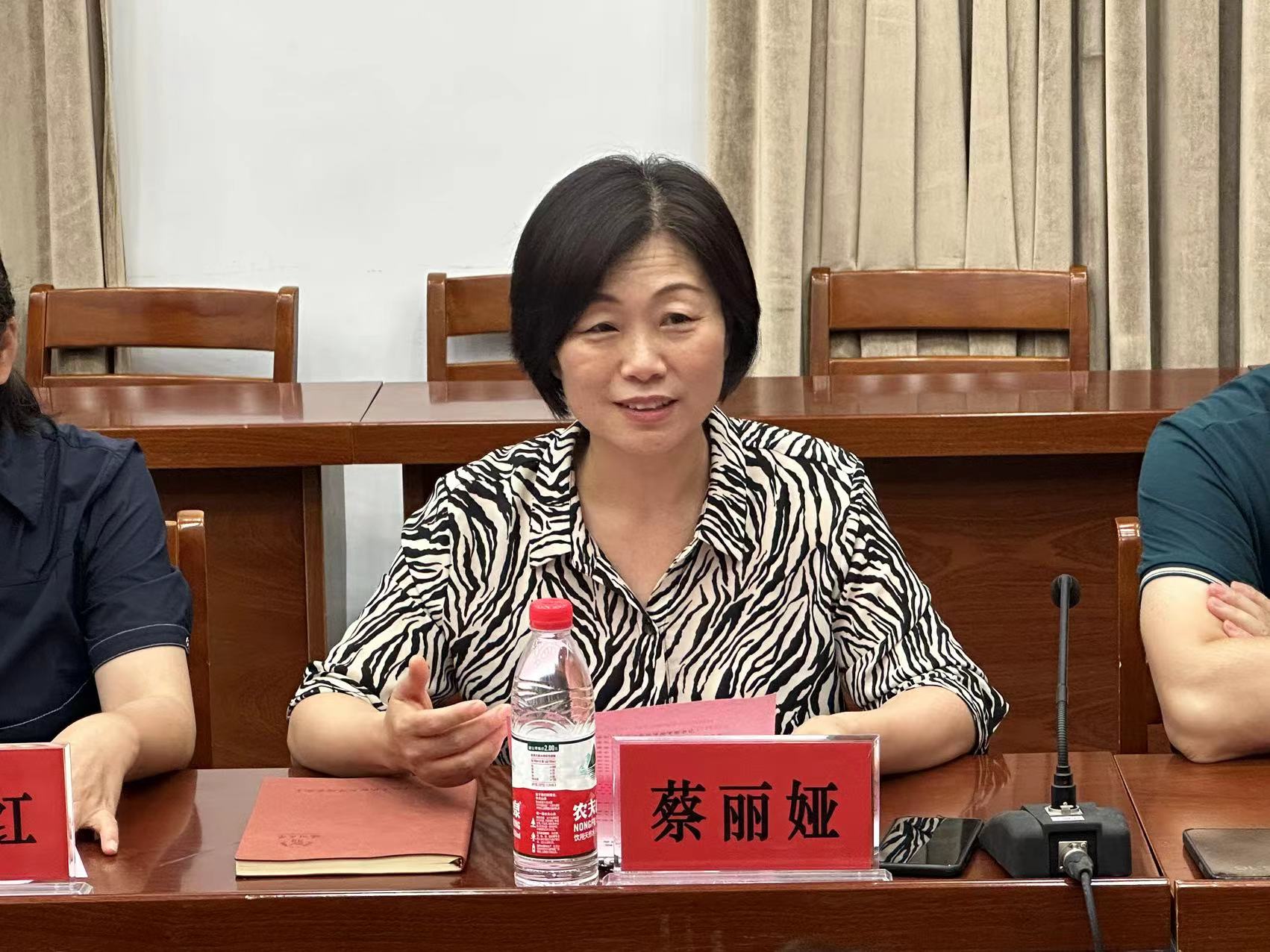 欧博官网
