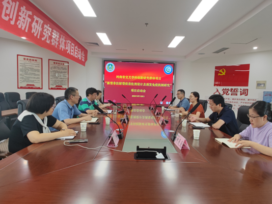 欧博官网