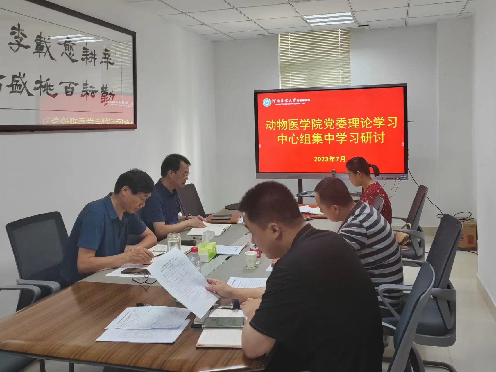 欧博官网