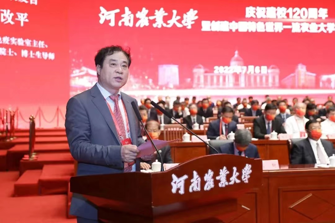 欧博官网