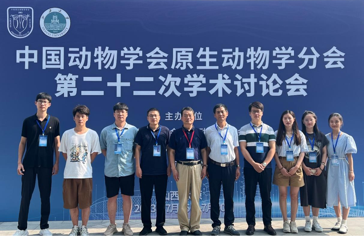 欧博官网