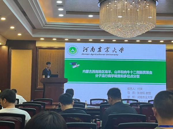 欧博官网