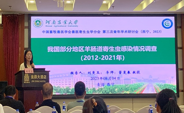 欧博官网
