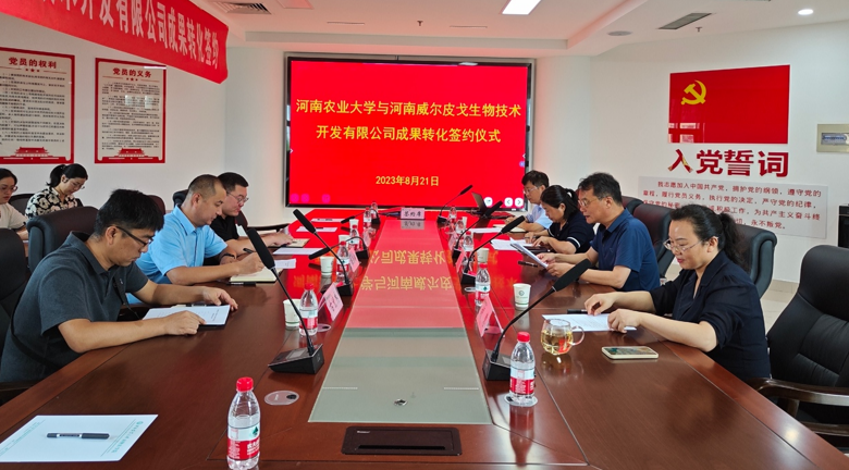 欧博官网