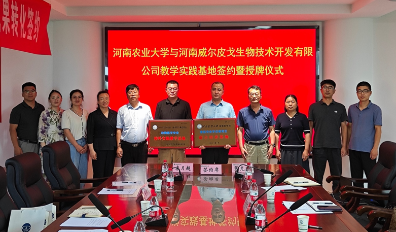 欧博官网