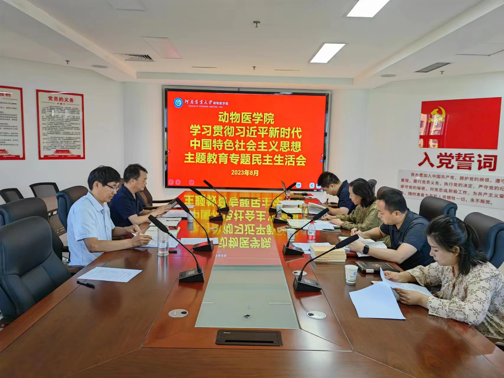 欧博官网