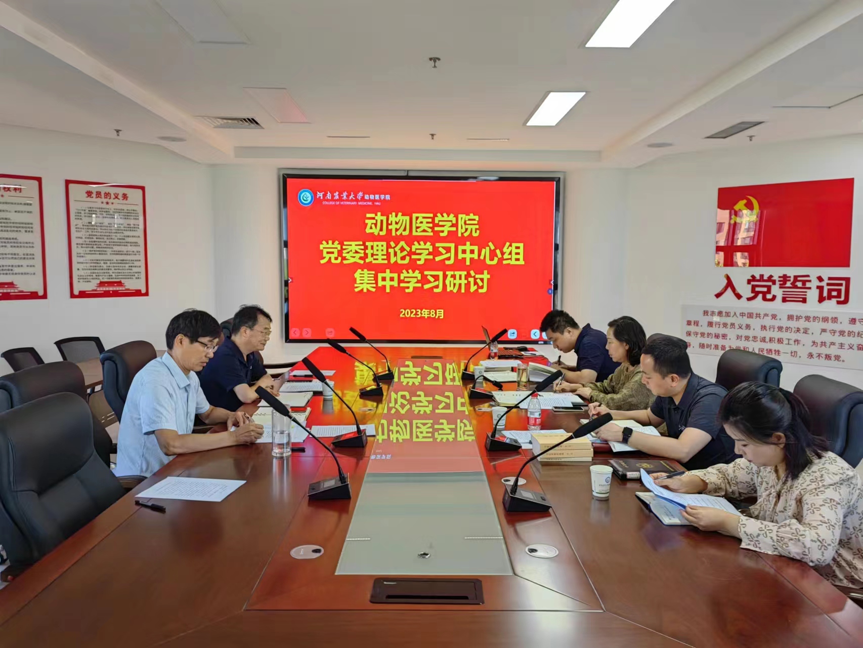 欧博官网