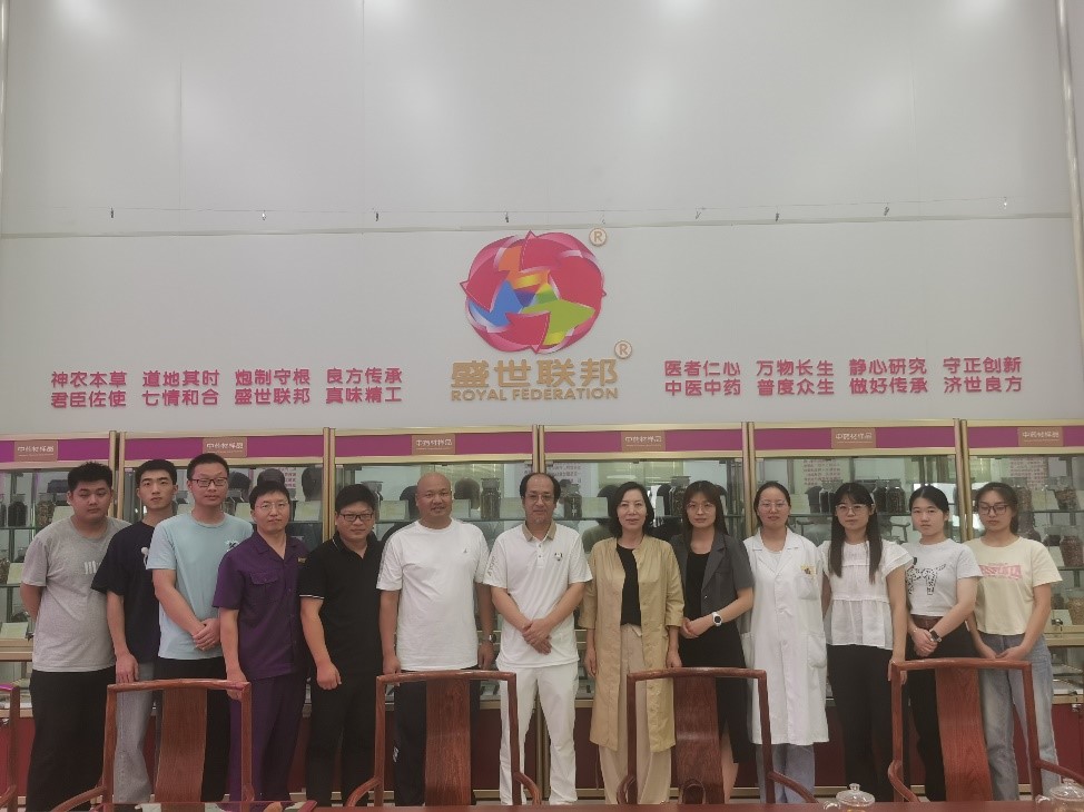欧博官网