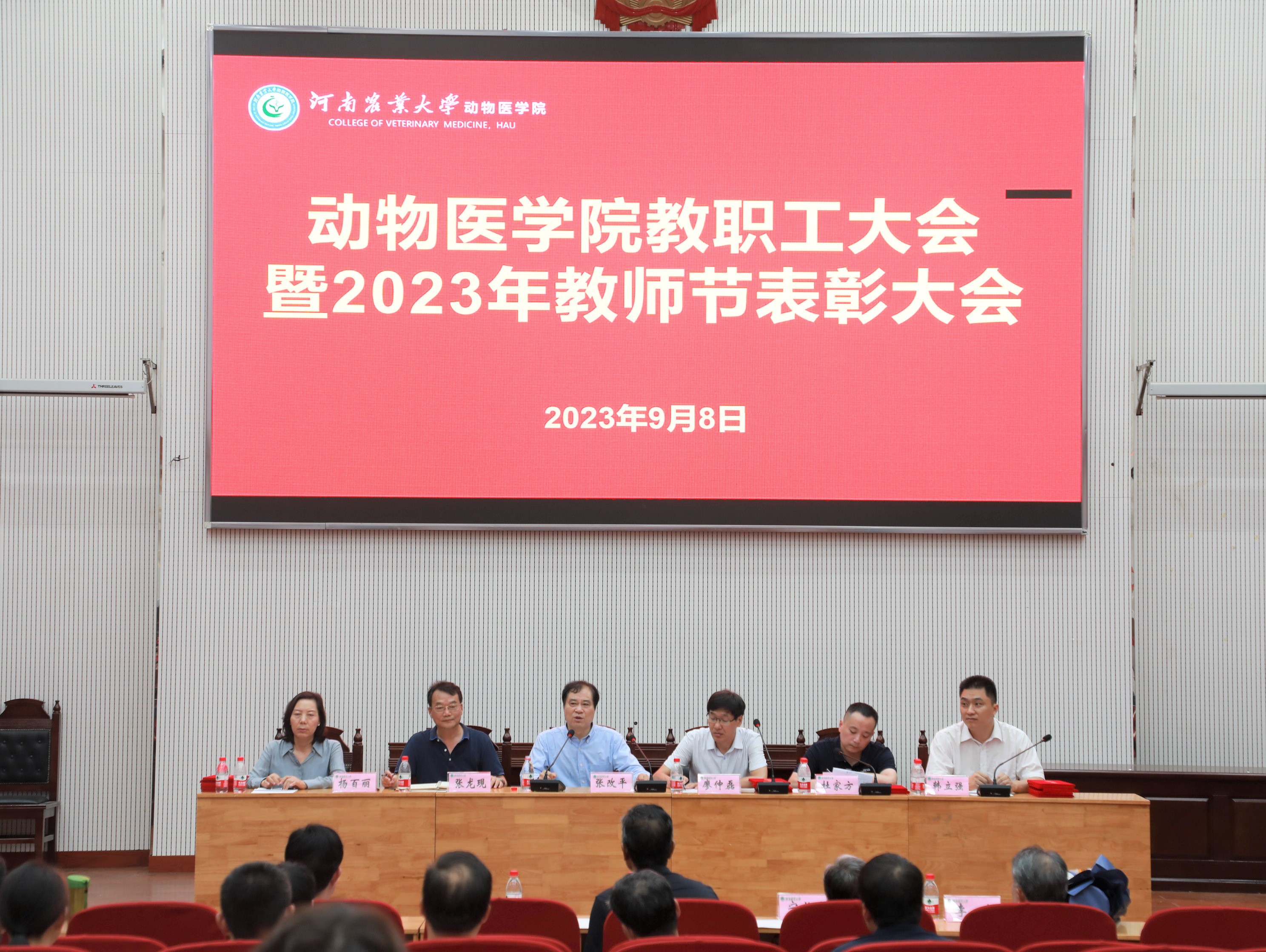 欧博官网