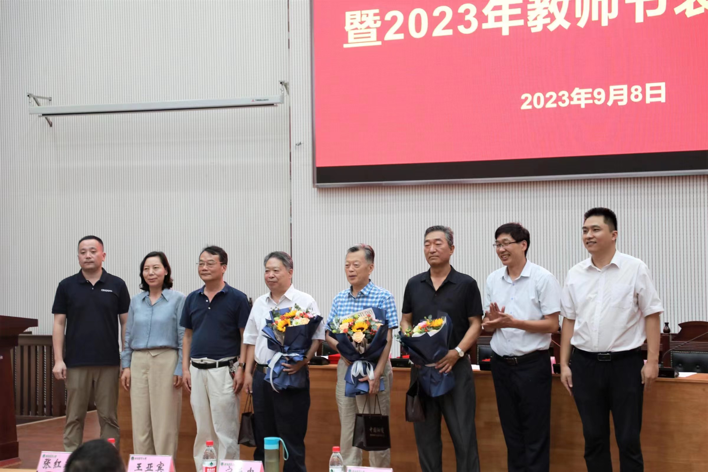 欧博官网