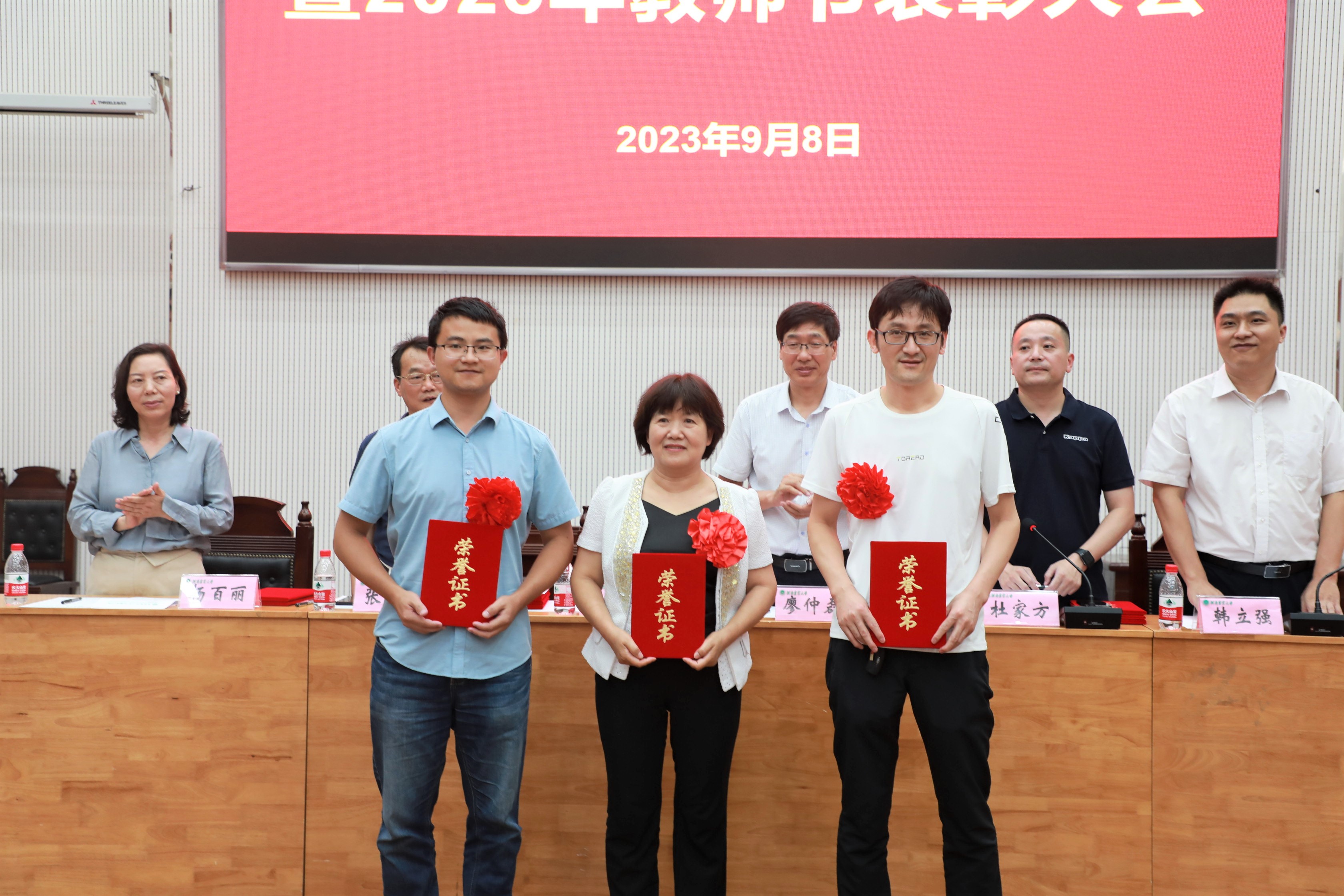 欧博官网