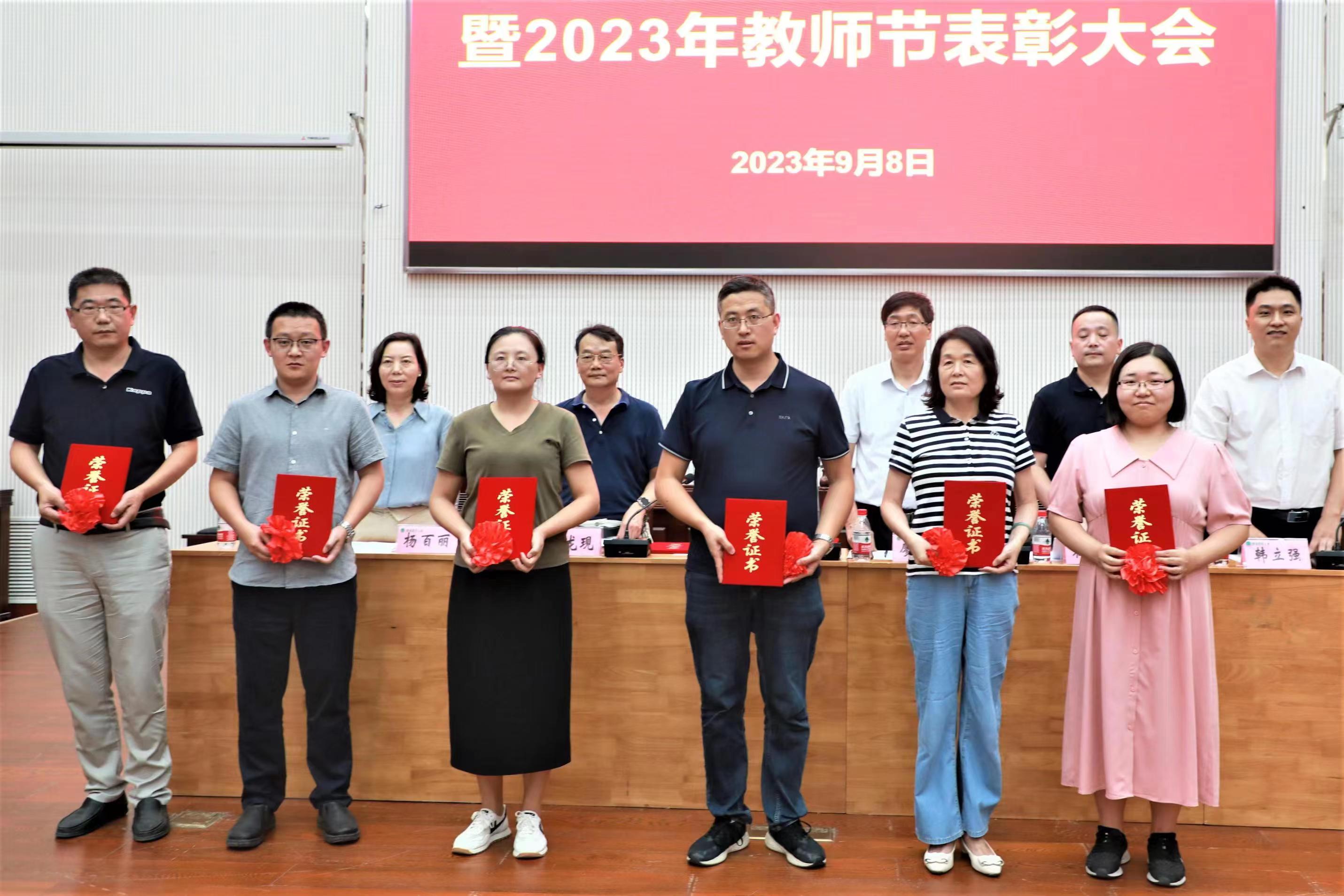 欧博官网