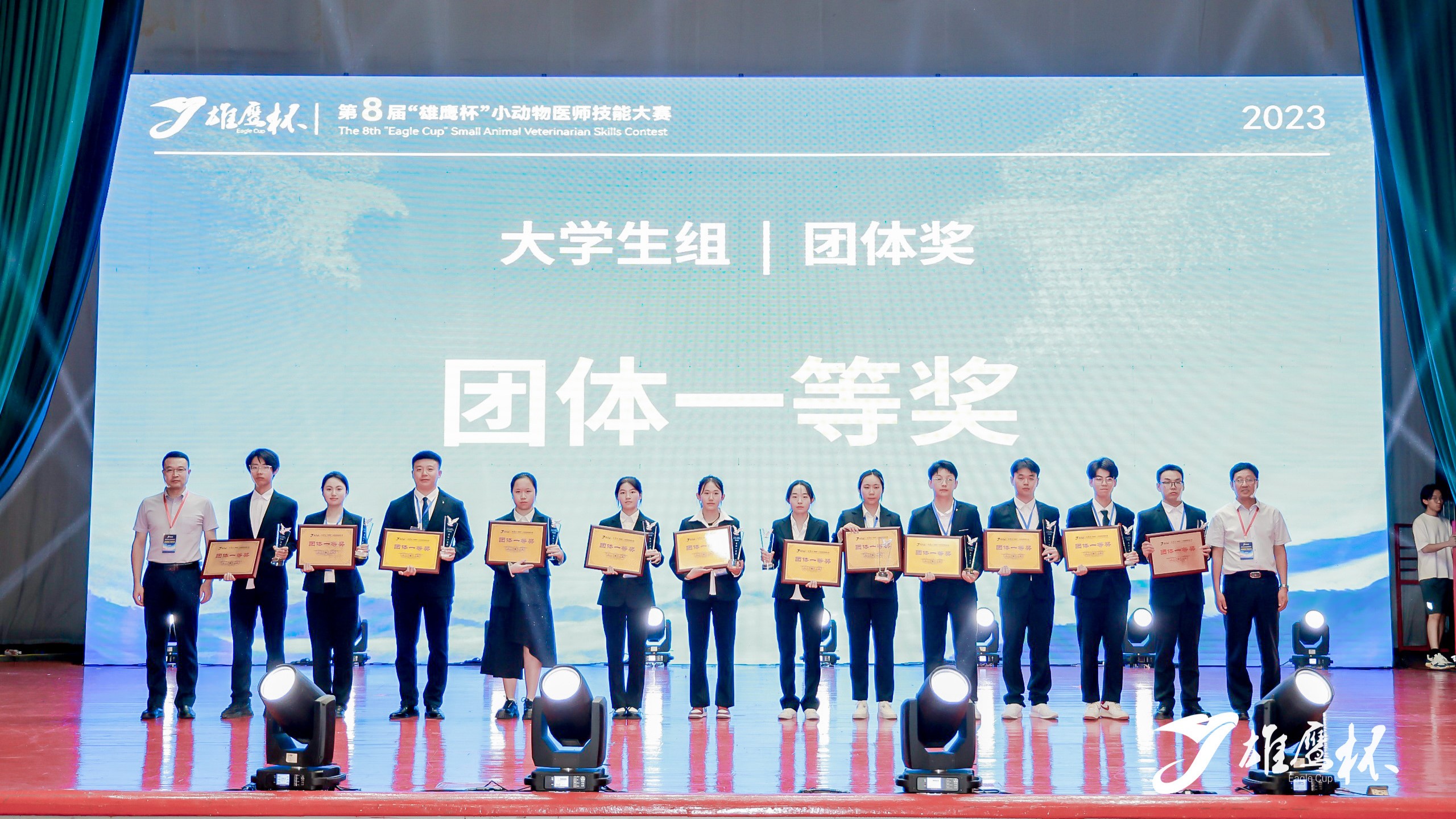 欧博官网